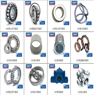 四川綿陽NTN軸承/滾動(dòng)軸承專營直供