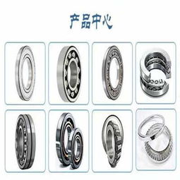 遜克縣GYZ軸承22312MBKW33的質(zhì)量與采購：正品NTN軸承的保障